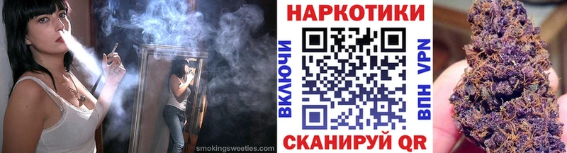 Где можно купить наркотики Баксан Псилоцибиновые грибы  Гашиш  Cocaine 
