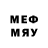 MDMA кристаллы Gfsch Geshy