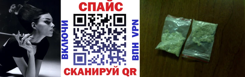 Бутират Butirat  цены наркотик  МЕГА как войти  Баксан 
