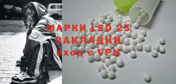 дурь Аркадак