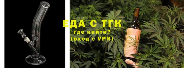 дурь Аркадак