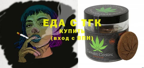 ешки Арсеньев