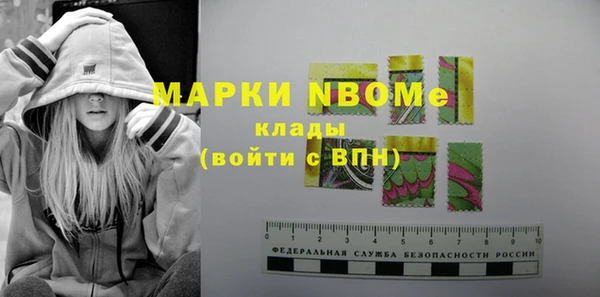 дурь Аркадак