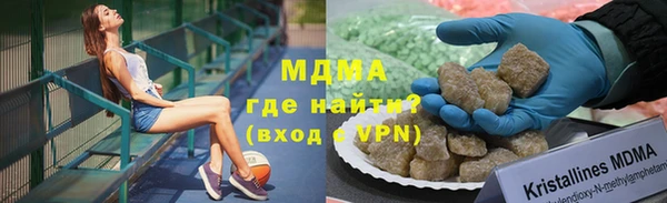 дурь Аркадак