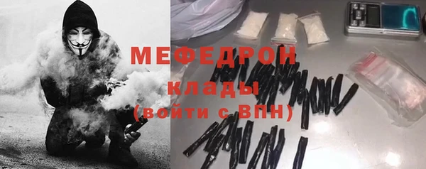 ешки Арсеньев