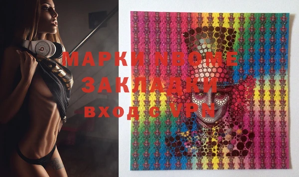 ешки Арсеньев