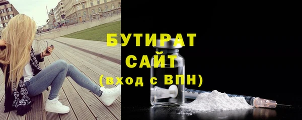 дурь Аркадак