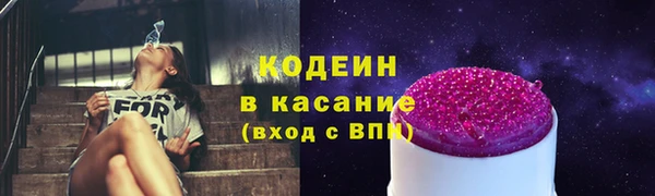 дурь Аркадак