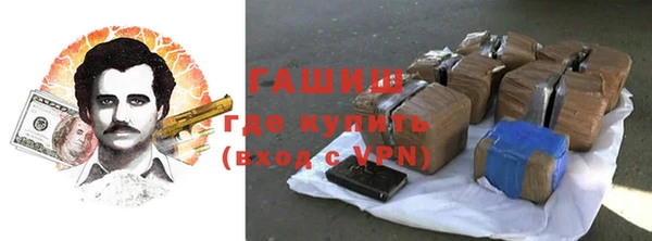 ешки Арсеньев