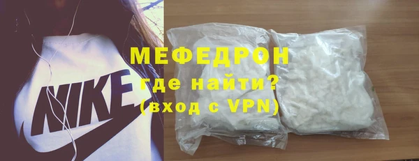 ешки Арсеньев