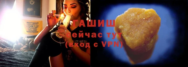 ешки Арсеньев