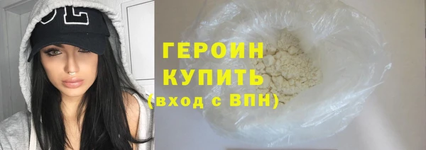 ешки Арсеньев