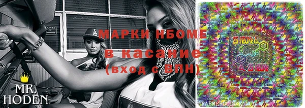 дурь Аркадак