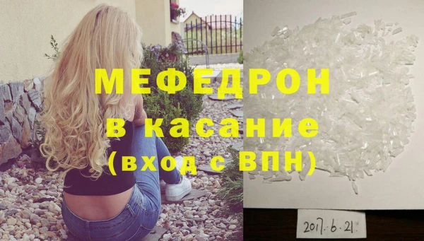 кокаин колумбия Новокубанск