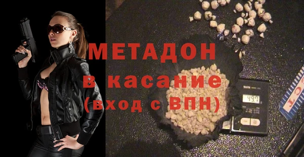 ешки Арсеньев