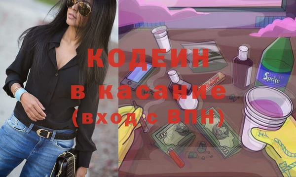 дурь Аркадак