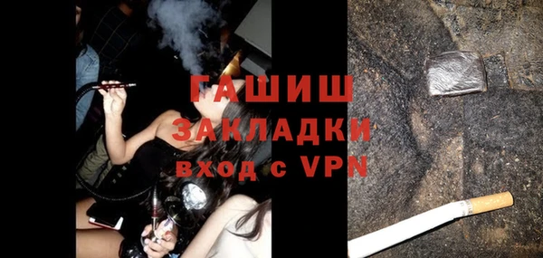 дурь Аркадак