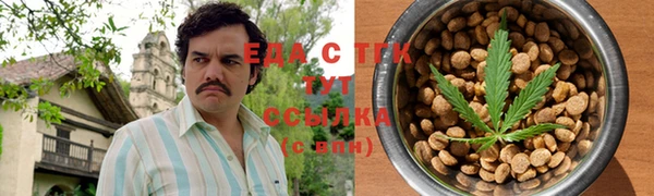 ешки Арсеньев
