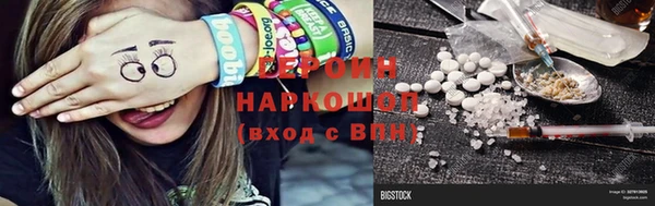 дурь Аркадак