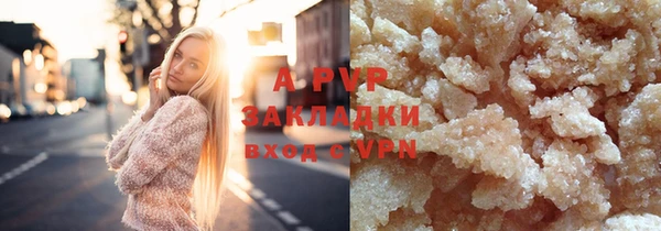 ешки Арсеньев