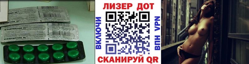 MEGA ССЫЛКА  как найти наркотики  Баксан  ЛСД экстази кислота 