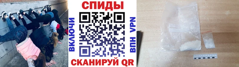 Первитин Декстрометамфетамин 99.9%  маркетплейс официальный сайт  Баксан 