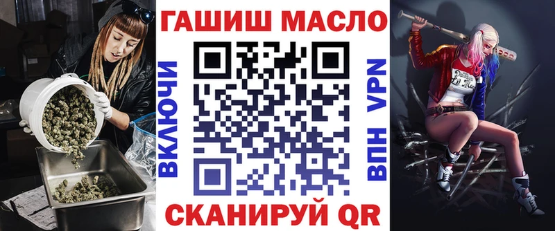 цена наркотик  Баксан  Дистиллят ТГК Wax 