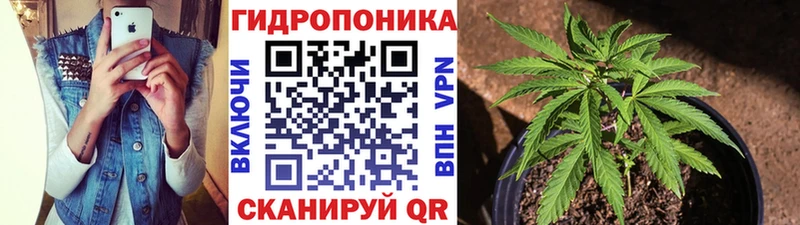 МЕГА рабочий сайт  Баксан  Канабис ГИДРОПОН  как найти закладки 